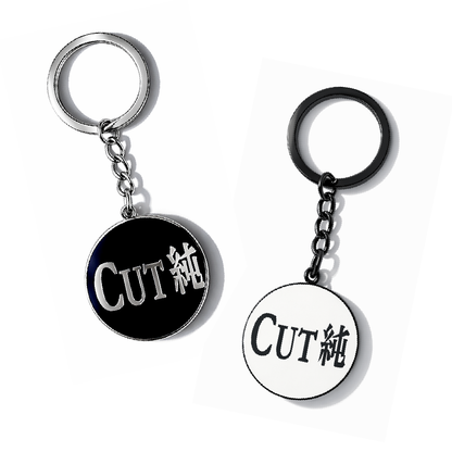 CUT純オリジナルキーホルダー